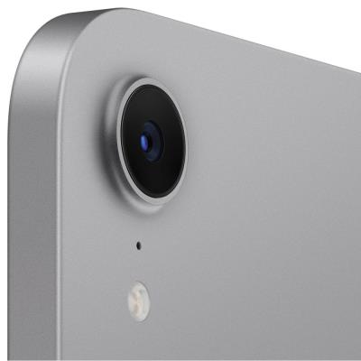 Apple iPad mini 8,3" (2024) / 256GB / A17 Pro / WiFi / Vesmírně šedý