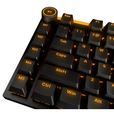 Be quiet! klávesnice LIGHT MOUNT Silent Linear / tichá / ARGB i LED pásky / 5 funk. kláves / lineární stisk / US / černá