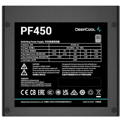 DEEPCOOL zdroj PF450 / 450W / ATX / 120 mm fan / 80 Plus