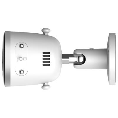 Imou by Dahua IP kamera Bullet 2E 5MP/ Bullet/ Wi-Fi/ LAN/ 5Mpix/ IP67/ objektiv 2,8mm/ H.265/ IR až 30m/ CZ app