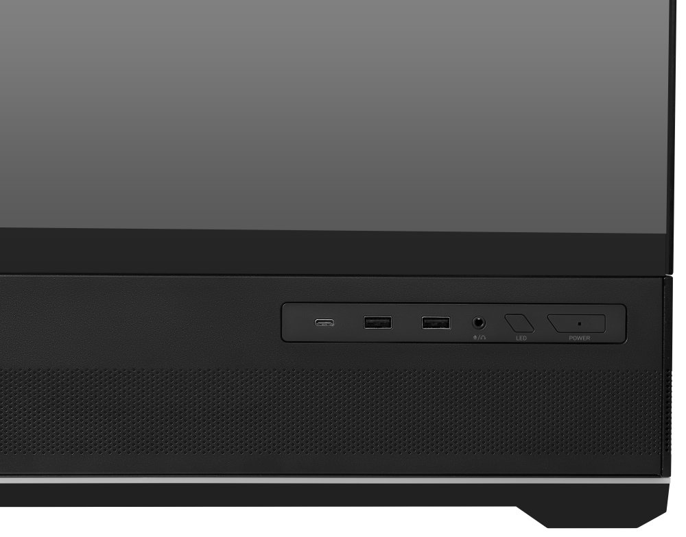 MSI skříň MAG PANO 110R PZ