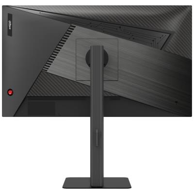 DAHUA 27" LED LM27-E240A/ IPS panel/ 1920x1080 (FHD)/ 4000:1/ 1ms/ 300 cd/m2/ 2xHDMI/ 2xDP/ PIVOT/ VESA 100x100/ černý