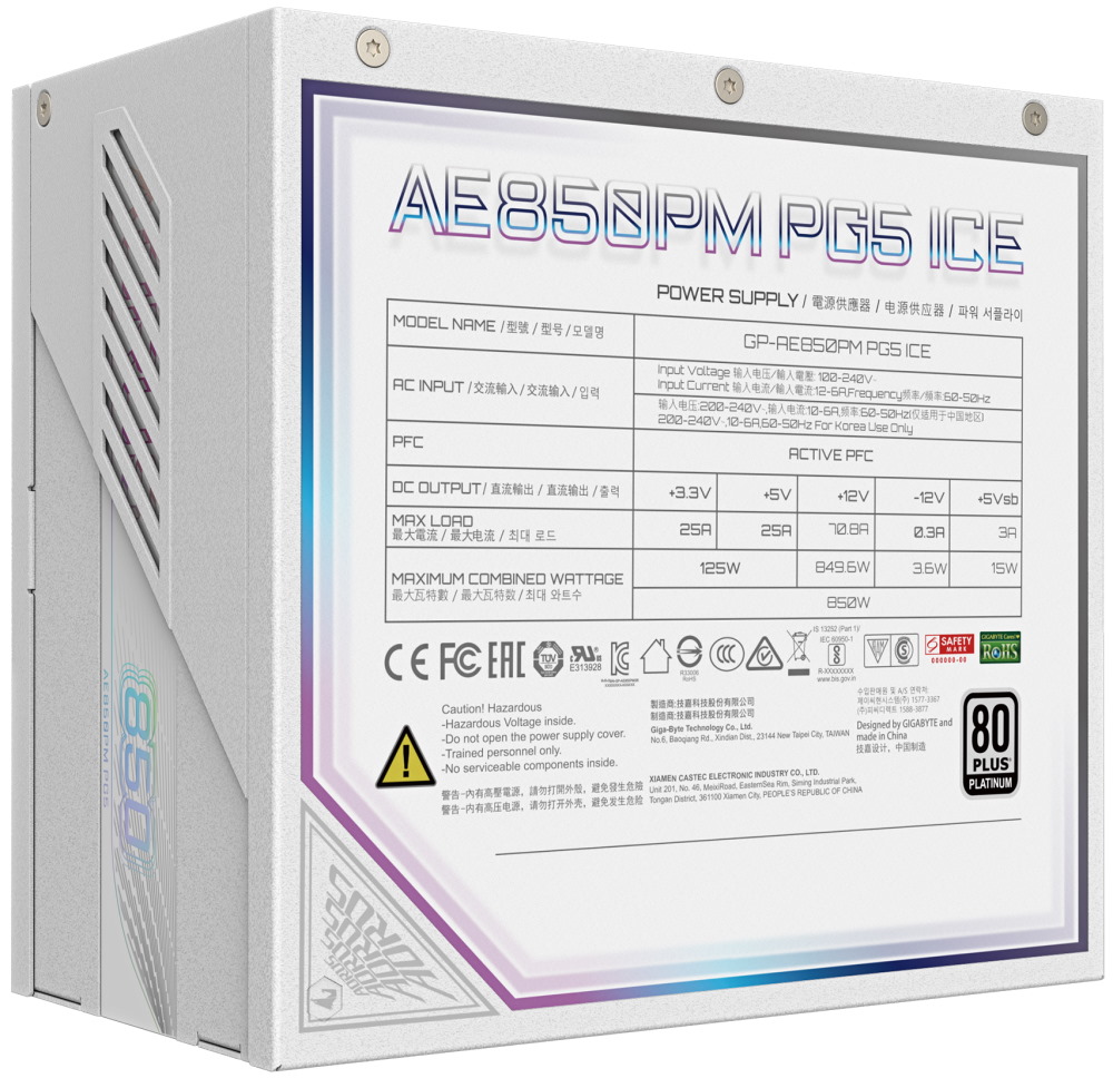 GIGABYTE AORUS ELITE P850W ICE / zdroj / 850W / ATX3.0 / PFC / 120mm fan / 80PLUS Platinum / Modulární / Bílý