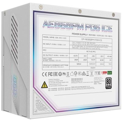 GIGABYTE AORUS ELITE P850W ICE / zdroj / 850W / ATX3.0 / PFC / 120mm fan / 80PLUS Platinum / Modulární / Bílý