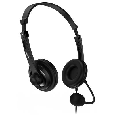GENIUS headset HS-230U/ USB/ délka kabelu 2,4 m