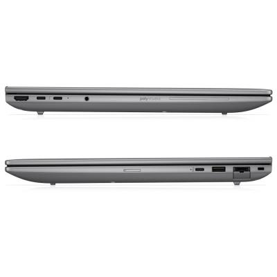 HP ZBook 8 G1i/ Core Ultra 7 255U/ 64GB DDR5/ 1TB SSD/ Intel Graphics/ 16" WUXGA/ bez OS/ stříbrný