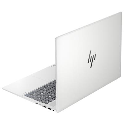 HP Pavilion Plus 16-ab1010nc/ Core Ultra 5-125H/ 16GB DDR5/ 1TB SSD/ Intel Arc/ 16"WQXGA,matný,120Hz/ W11P/ stříbrný