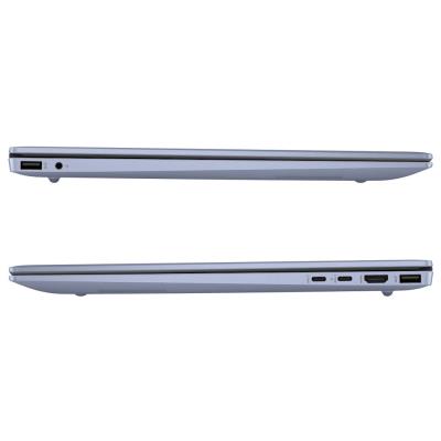 HP OmniBook 5 AI 16-ag1001nc/ Ryzen AI 5 340/ 16GB DDR5/ 512GB SSD/ Radeon 840M Graphics/ 16"WUXGA,matný/ W11H/ modrý