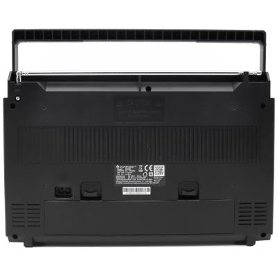 Soundmaster RR20SI rádio/ Kazeta/ UKW/ BT/ MP3/ USB