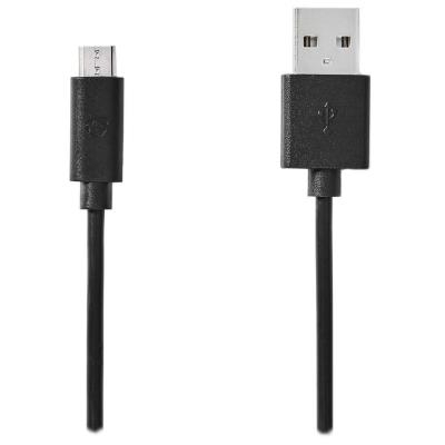 NEDIS kabel USB 2.0/ zástrčka USB-A - zástrčka micro-B/ černý/ box/ 3m