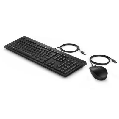HP 225 Wired Mouse and Keyboard Combo G2 CZECH-SK