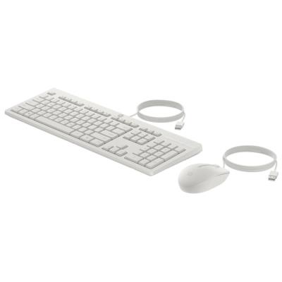 HP 225 Wired Mouse and Keyboard Combo G2 Cashmere White CZEC