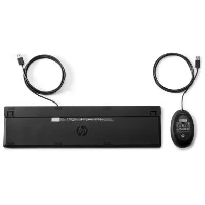 HP Wired Desktop 320MK Mouse and Keyboard