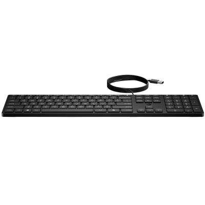 HP 320K Wired Keyboard