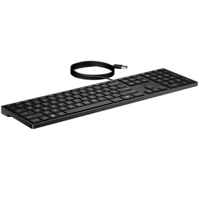 HP 320K Wired Keyboard