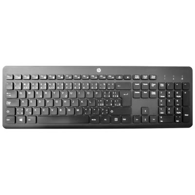 HP 235 Wireless Mouse and Keyboard Combo