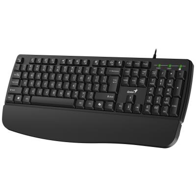 GENIUS KB-123 / Drátová s předložkou/ Copilot/ USB/ černá/ CZ+SK layout