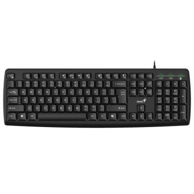 GENIUS KB-123 / Drátová s předložkou/ Copilot/ USB/ černá/ CZ+SK layout