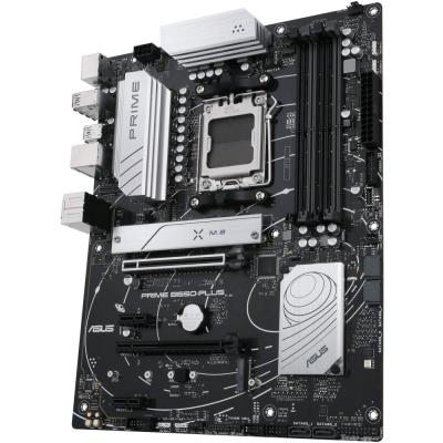 ASUS PRIME B650-PLUS-CSM / B650 / AM5 / 4x DDR5 / M.2 / HDMI / DP / ATX