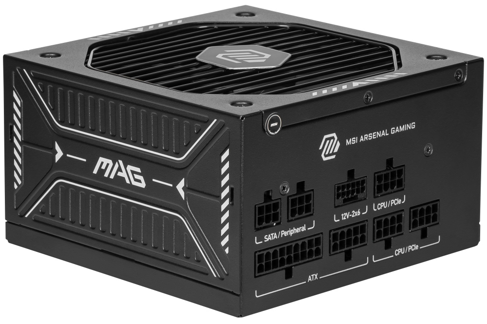 MSI zdroj MAG A750GLS PCIE5/ 750W/ ATX3.1/ akt. PFC/ 7 let celk. záruka/ 135mm fan/ modulární kabeláž/ 80PLUS Gold