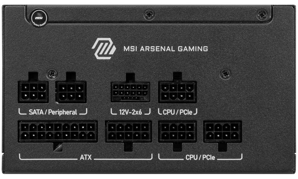 MSI zdroj MAG A750GLS PCIE5/ 750W/ ATX3.1/ akt. PFC/ 7 let celk. záruka/ 135mm fan/ modulární kabeláž/ 80PLUS Gold