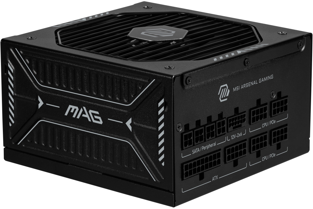 MSI zdroj MAG A1000GLS PCIE5/ 1000W/ ATX3.1/ akt. PFC/ 7 let celk. záruka/ 135mm fan/ modulární kabeláž/ 80PLUS Gold