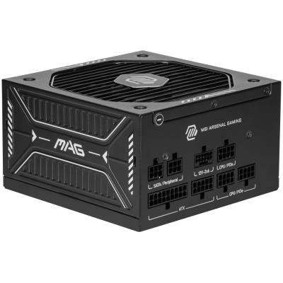 MSI zdroj MAG A650GLS PCIE5/ 650W/ ATX3.1/ akt. PFC/ 7 let celk. záruka/ 135mm fan/ modulární kabeláž/ 80PLUS Gold