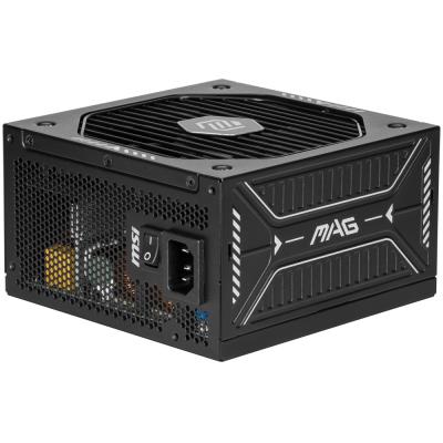 MSI zdroj MAG A650GLS PCIE5/ 650W/ ATX3.1/ akt. PFC/ 7 let celk. záruka/ 135mm fan/ modulární kabeláž/ 80PLUS Gold