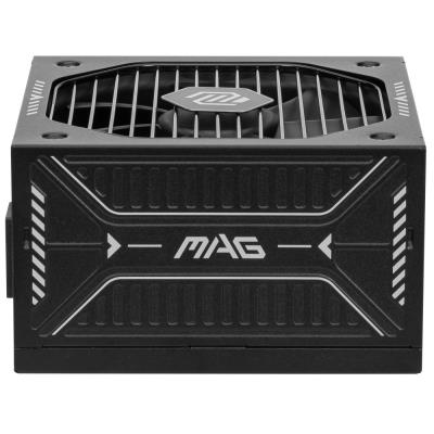 MSI zdroj MAG A650GLS PCIE5/ 650W/ ATX3.1/ akt. PFC/ 7 let celk. záruka/ 135mm fan/ modulární kabeláž/ 80PLUS Gold