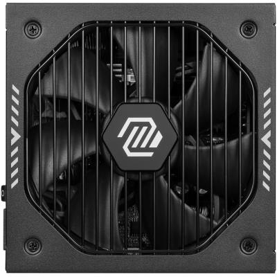 MSI zdroj MAG A750GLS PCIE5/ 750W/ ATX3.1/ akt. PFC/ 7 let celk. záruka/ 135mm fan/ modulární kabeláž/ 80PLUS Gold