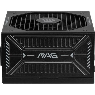MSI zdroj MAG A850GLS PCIE5/ 850W/ ATX3.1/ akt. PFC/ 7 let celk. záruka/ 135mm fan/ modulární kabeláž/ 80PLUS Gold
