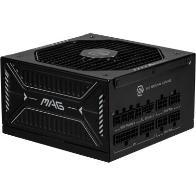 MSI zdroj MAG A1000GLS PCIE5/ 1000W/ ATX3.1/ akt. PFC/ 7 let celk. záruka/ 135mm fan/ modulární kabeláž/ 80PLUS Gold