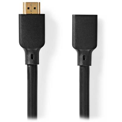 NEDIS prodlužovací Ultra High Speed HDMI 2.1 kabel s ethernetem/ 8K@60Hz/ zlacené konektory HDMI-HDMI/ černý/ BOX/ 2m