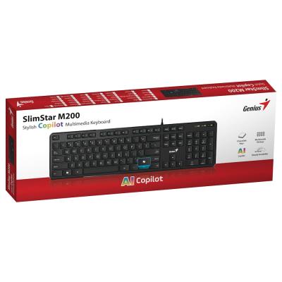 GENIUS Slimstar M200/ Drátová/ Copilot/ USB/ černá/ CZ+SK layout