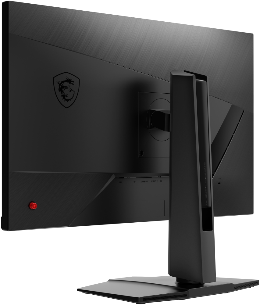 MSI Gaming 272QPF E2/ 27"/ 2560 x 1440/ IPS/ 1ms/ 180Hz/ 300cd/m2/ 1200:1/ HDMI/ DP/ černý