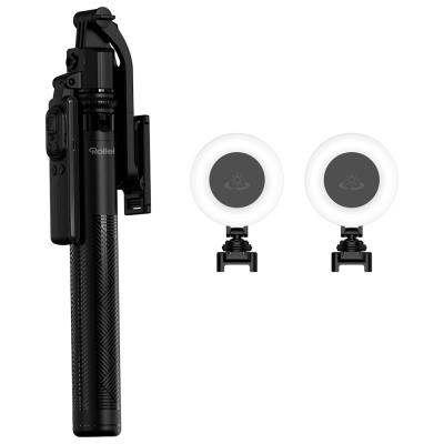 Rollei Stativ Easy Creator Quadpod LED-Kit/ 26946/ AI Tracking: Inteligentní rozpoznávání obličeje