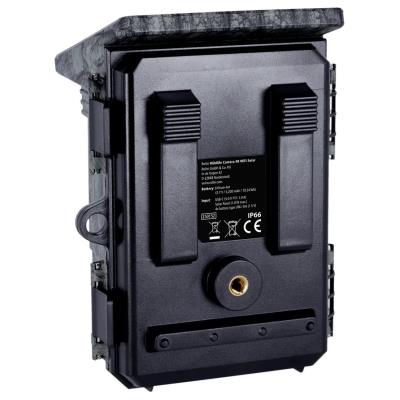 Rollei Fotopast 4K Solar/ Wi-Fi/ IP66/ Solární panel