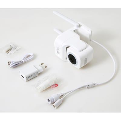 POŠKOZENÝ OBAL - IMMAX NEO LITE SMART Security venkovní kamera CUBE, PT, Wi-Fi 2,4 a 5GHz, 4MP, ONVIF, TUYA