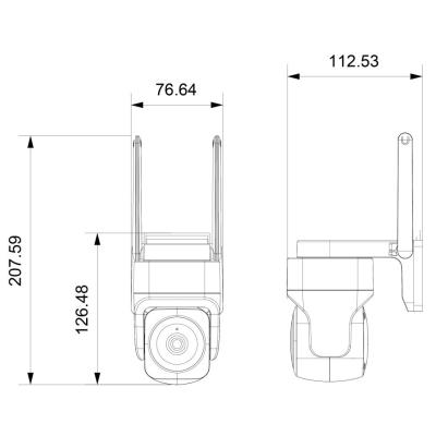 POŠKOZENÝ OBAL - IMMAX NEO LITE SMART Security venkovní kamera CUBE, PT, Wi-Fi 2,4 a 5GHz, 4MP, ONVIF, TUYA