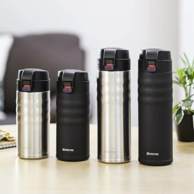 Kyocera Termoláhev 500 ml, víčko flip-top, nerez