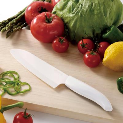 Kyocera Sada na krájení a loupání FK140WH CP10NWW