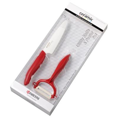 Kyocera Základní sada FK110CP10RD červená