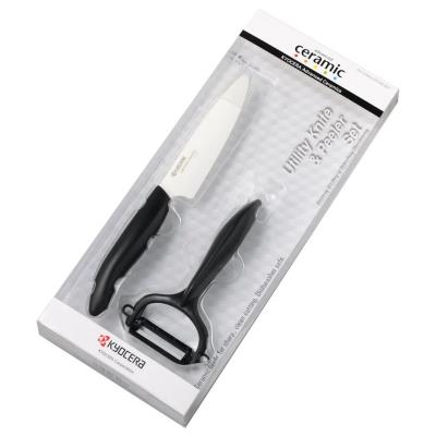 Kyocera Základní sada FK110CP10BK černá