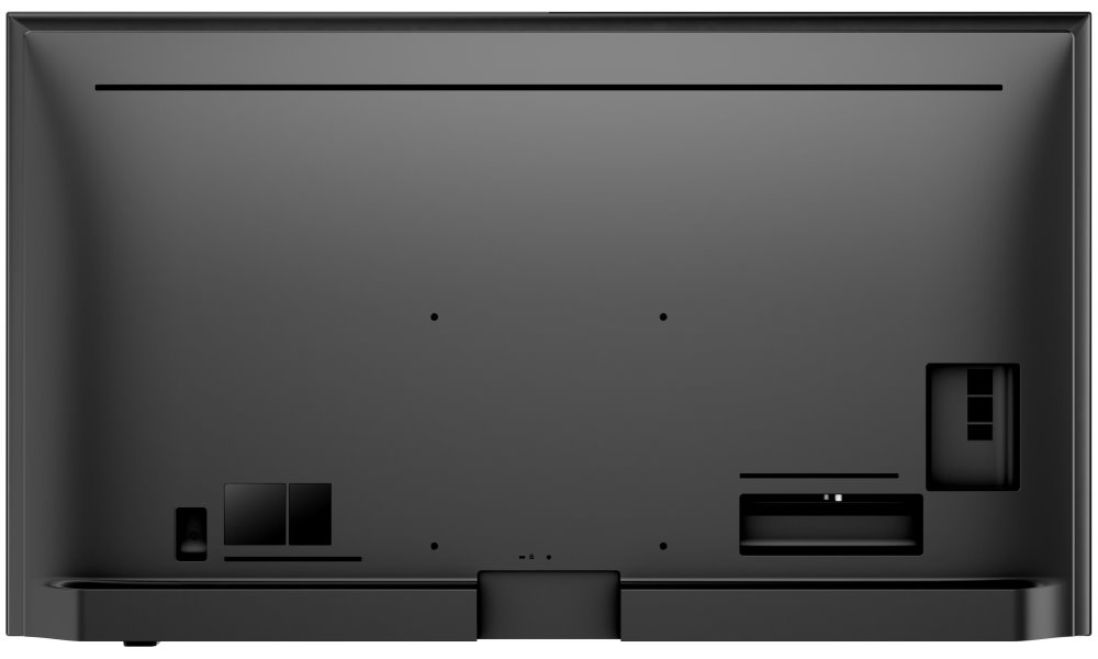 Philips HTV – 75"  Business TV televizor