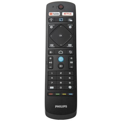 Philips HTV – 50"  MediaSuite televizor