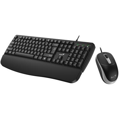 GENIUS KM-123/ Drátový set/ Ergo předložka/ Copilot/ USB/ černá/ CZ+SK layout