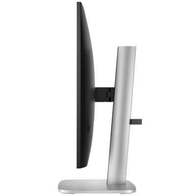 HP 527pu/ 27"/ 2560x1440/ IPS/ 5ms/ 350 cd/m2/ 1500:1/ 100Hz/ HDMI/ DP/ USB/ USB-C/ VESA/ repro/ černý