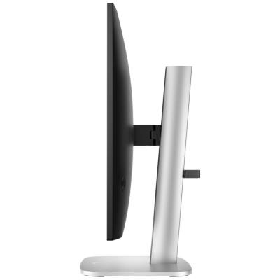 HP 527pq/ 27"/ 2560x1440/ IPS/ 5ms/ 350 cd/m2/ 1500:1/ 100Hz/ HDMI/ DP/ VESA/ USB/ černý