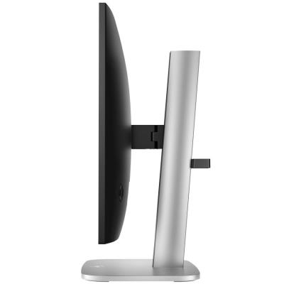 HP 524pu/ 23,8"/ 1920x1080/ IPS/ 5ms/ 350 cd/m2/ 1500:1/ 100Hz/ HDMI/ DP/ USB/ USB-C/ VESA/ PIVOT/ černý