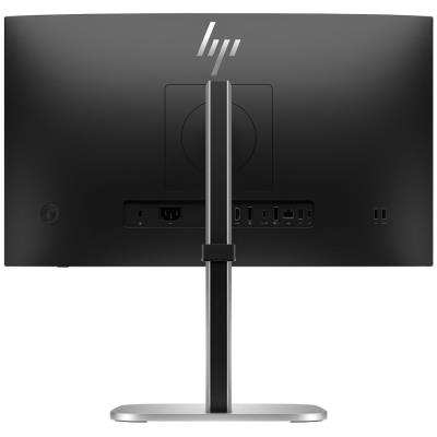HP 524pu/ 23,8"/ 1920x1080/ IPS/ 5ms/ 350 cd/m2/ 1500:1/ 100Hz/ HDMI/ DP/ USB/ USB-C/ VESA/ PIVOT/ černý